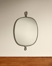 Miroir Arpège - Inox brossé  1 - Décoration Design